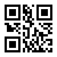 QR-Code zur Seite https://www.isbn.de/9783729621046