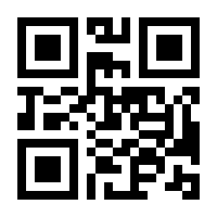 QR-Code zur Seite https://www.isbn.de/9783729622883