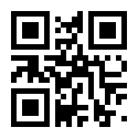 QR-Code zur Buchseite 9783729650916