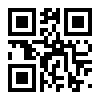 QR-Code zur Seite https://www.isbn.de/9783729651364