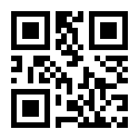 QR-Code zur Seite https://www.isbn.de/9783729652095