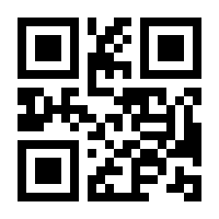 QR-Code zur Seite https://www.isbn.de/9783729812253