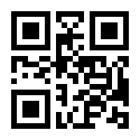QR-Code zur Seite https://www.isbn.de/9783730100103