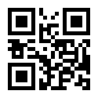 QR-Code zur Buchseite 9783730109687