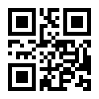 QR-Code zur Seite https://www.isbn.de/9783730200988