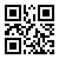 QR-Code zur Seite https://www.isbn.de/9783730208144