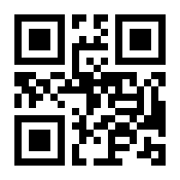 QR-Code zur Seite https://www.isbn.de/9783730211410