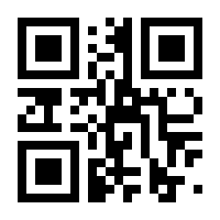 QR-Code zur Seite https://www.isbn.de/9783730212219