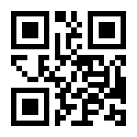 QR-Code zur Seite https://www.isbn.de/9783730216606