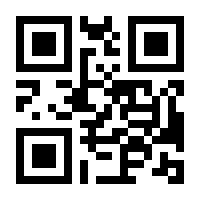 QR-Code zur Seite https://www.isbn.de/9783730217528