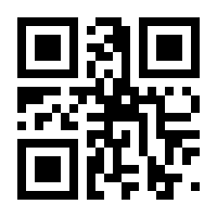 QR-Code zur Seite https://www.isbn.de/9783730219249