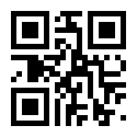 QR-Code zur Seite https://www.isbn.de/9783730304464