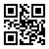 QR-Code zur Seite https://www.isbn.de/9783730305959