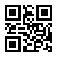 QR-Code zur Seite https://www.isbn.de/9783730306031
