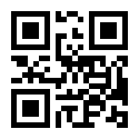 QR-Code zur Seite https://www.isbn.de/9783730306048