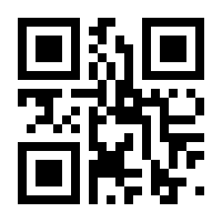 QR-Code zur Seite https://www.isbn.de/9783730306413