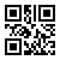 QR-Code zur Seite https://www.isbn.de/9783730602096