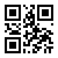 QR-Code zur Buchseite 9783730602201