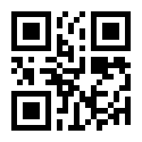 QR-Code zur Seite https://www.isbn.de/9783730602430