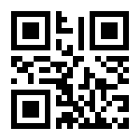 QR-Code zur Seite https://www.isbn.de/9783730605400