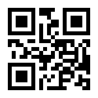 QR-Code zur Seite https://www.isbn.de/9783730605646