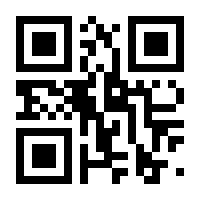 QR-Code zur Seite https://www.isbn.de/9783730605721