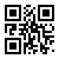 QR-Code zur Seite https://www.isbn.de/9783730606599