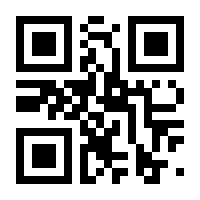 QR-Code zur Seite https://www.isbn.de/9783730606650