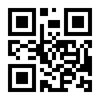 QR-Code zur Seite https://www.isbn.de/9783730606704