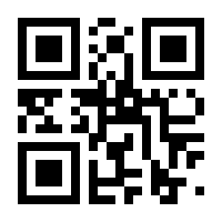 QR-Code zur Seite https://www.isbn.de/9783730606711