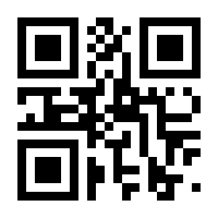 QR-Code zur Seite https://www.isbn.de/9783730606919