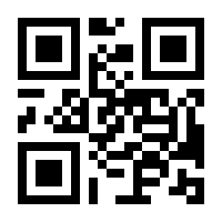 QR-Code zur Buchseite 9783730607015