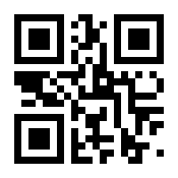 QR-Code zur Seite https://www.isbn.de/9783730607039