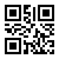 QR-Code zur Seite https://www.isbn.de/9783730607329