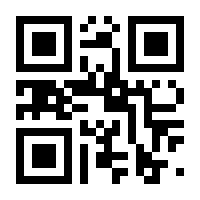 QR-Code zur Seite https://www.isbn.de/9783730607985