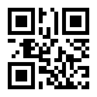 QR-Code zur Seite https://www.isbn.de/9783730607992