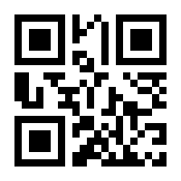 QR-Code zur Seite https://www.isbn.de/9783730608111