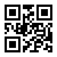 QR-Code zur Seite https://www.isbn.de/9783730610527