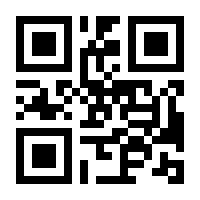 QR-Code zur Buchseite 9783730611012