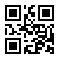 QR-Code zur Seite https://www.isbn.de/9783730612309