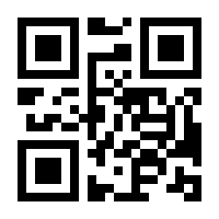 QR-Code zur Seite https://www.isbn.de/9783730614440