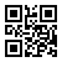 QR-Code zur Seite https://www.isbn.de/9783730614730