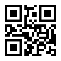 QR-Code zur Seite https://www.isbn.de/9783730615058