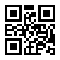 QR-Code zur Seite https://www.isbn.de/9783730615737