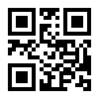 QR-Code zur Seite https://www.isbn.de/9783730690321