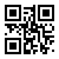 QR-Code zur Seite https://www.isbn.de/9783730691007