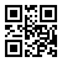 QR-Code zur Seite https://www.isbn.de/9783730691205