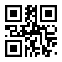 QR-Code zur Seite https://www.isbn.de/9783730691380