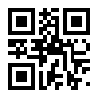 QR-Code zur Seite https://www.isbn.de/9783730702918