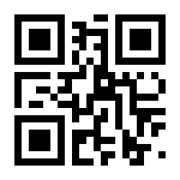 QR-Code zur Seite https://www.isbn.de/9783730703281